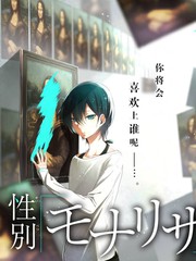 榜单之外的小卡专栏封面，宣纸白卡片上盖着赭石印章
