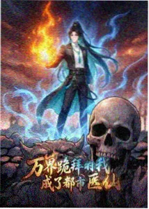 更新节奏调整公告配图，竹青时刻表与更新角标